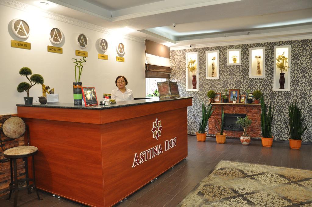 Astina Hotel Astana Eksteriør bilde